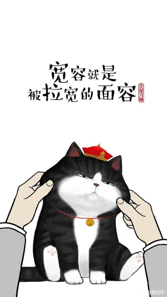 �����ֻ���ֽ-2.jpg