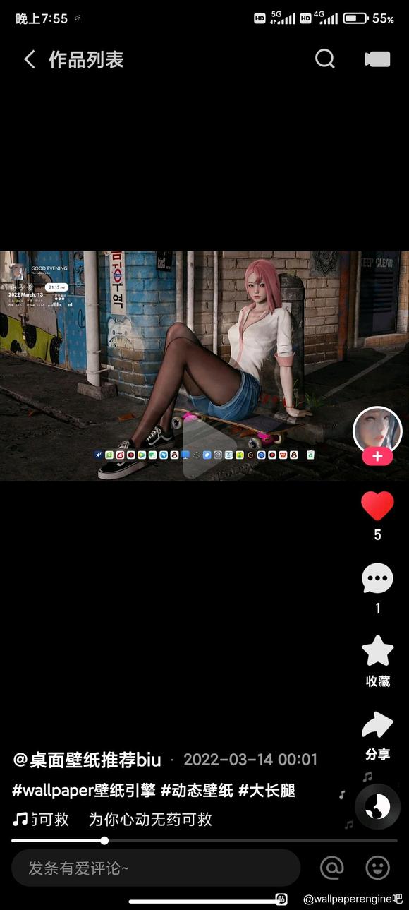 ��û�д���֪�������ֽ��ʲôwallpaper-1.jpg