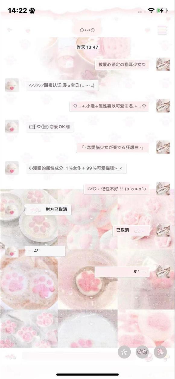 ��û���������͵ı�ֽ��-1.jpg