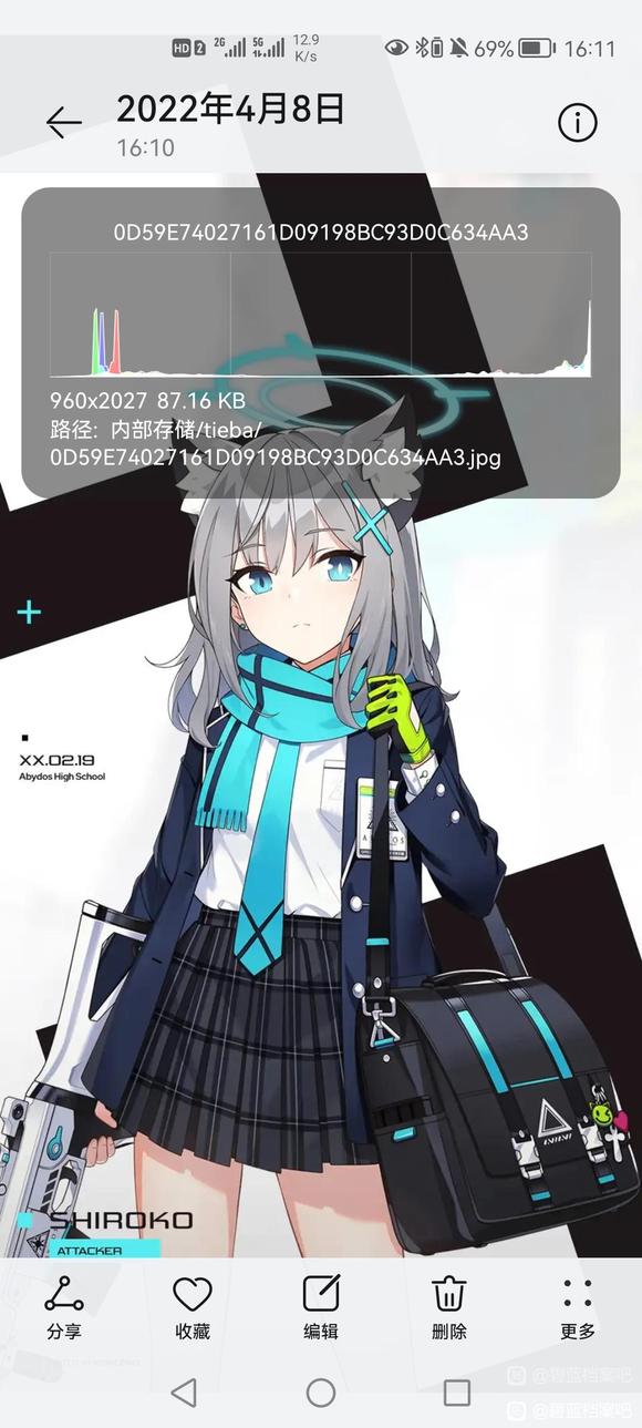 �������ӵ��ֻ���ֽ-1.jpg
