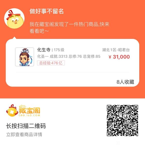 �λ�����175�ɡ�5����Ʒ��ɫ������-1.jpg