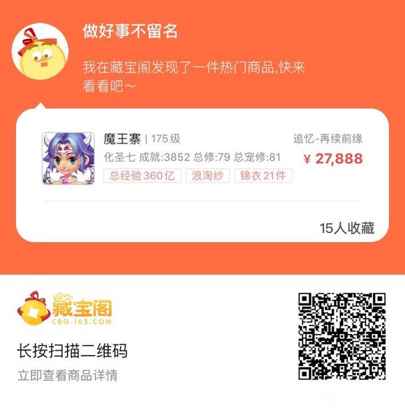 �λ�����175�ɡ�5����Ʒ��ɫ������-1.jpg