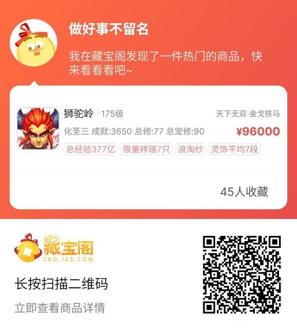 �λ�����175�ɡ�5����Ʒ��ɫ������-2.jpg