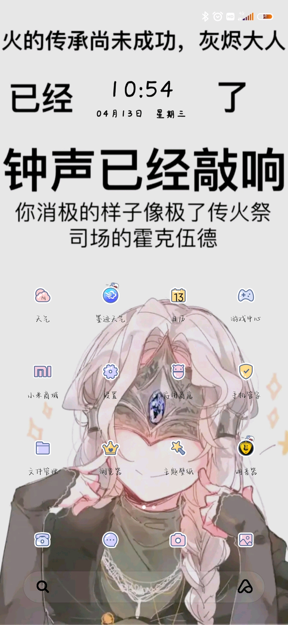 ���ǿն���ʿ��û�������ı�ֽ?-4.jpg