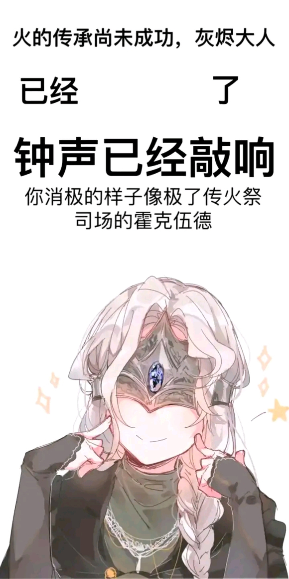 ���ǿն���ʿ��û�������ı�ֽ?-1.jpg