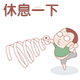 ��˳������Ʒ��������-1.gif
