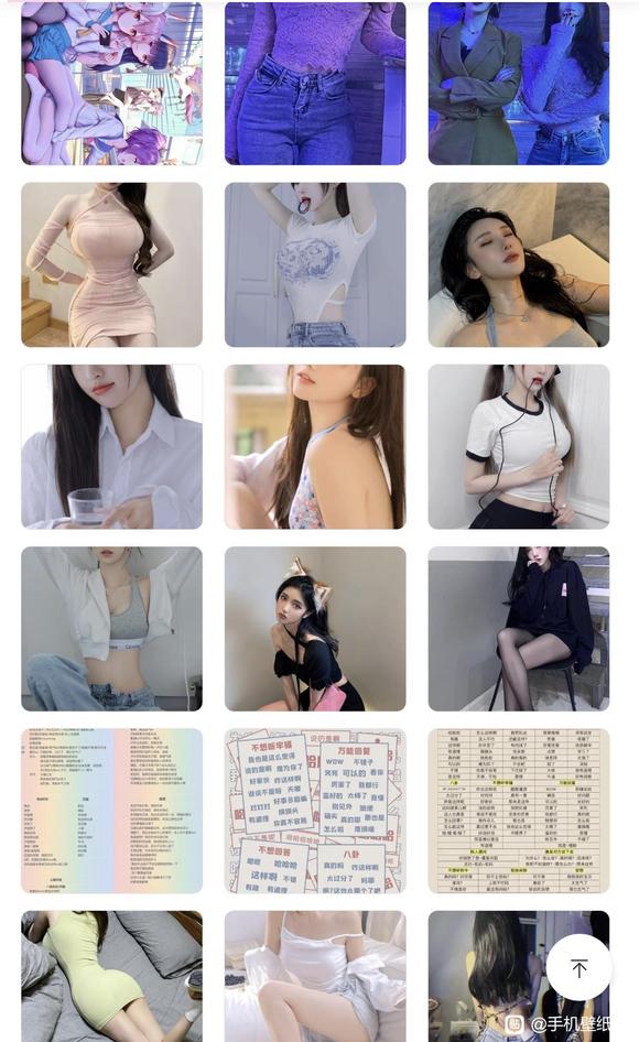 ���ֱ�ֽͼƬ ϲ����ȡ-1.jpg