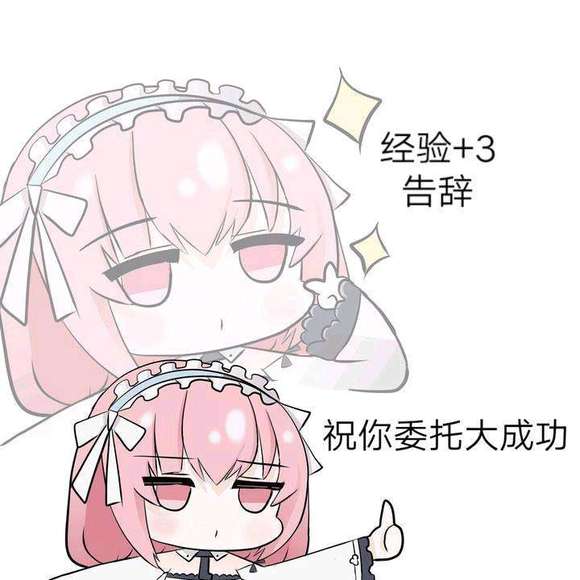 ��û��Ӣ������ͷ����߱�ֽ-1.jpg