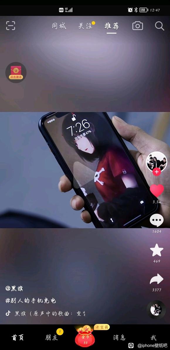 ������˭������ֽ-1.jpg