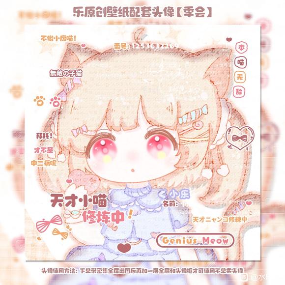 ��ֽ��Ƭ�������!-2.jpg