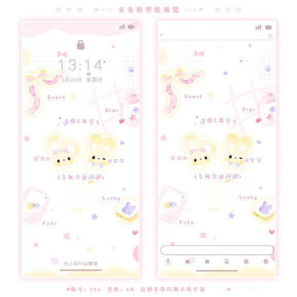 ��ֽ/��Ƭ/ˮӡ/���Ʒ��Դ-7.jpg