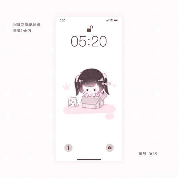 �ձ�ֽ��/��Ʒ-1.jpg