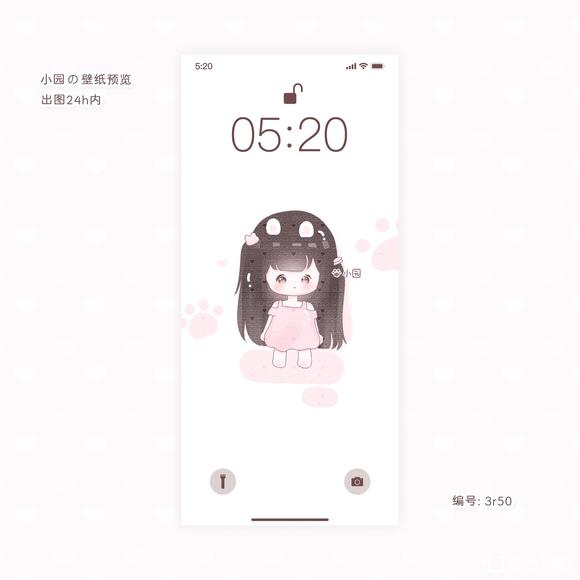 �ձ�ֽ��/��Ʒ-2.jpg