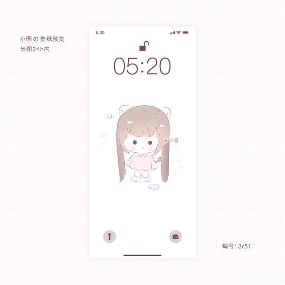 �ձ�ֽ��/��Ʒ-3.jpg