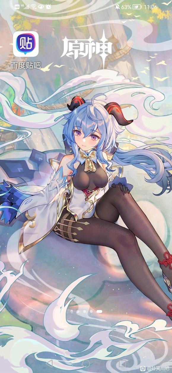 8u������һ�±�ֽ-1.jpg