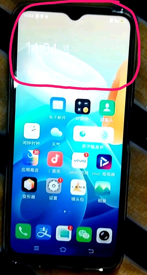�����ֻ��ı�ֽ����������,�ϰ벿������ܿ�������-3.jpg