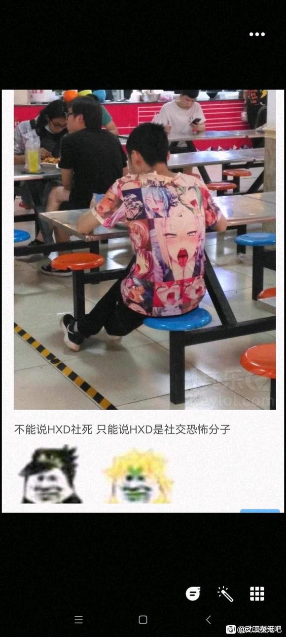 ��һ���ɿ�����,����λ�����ϸ��õı�ֽ-1.jpg