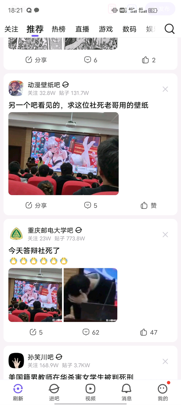 ��һ���ɿ�����,����λ�����ϸ��õı�ֽ-1.jpg