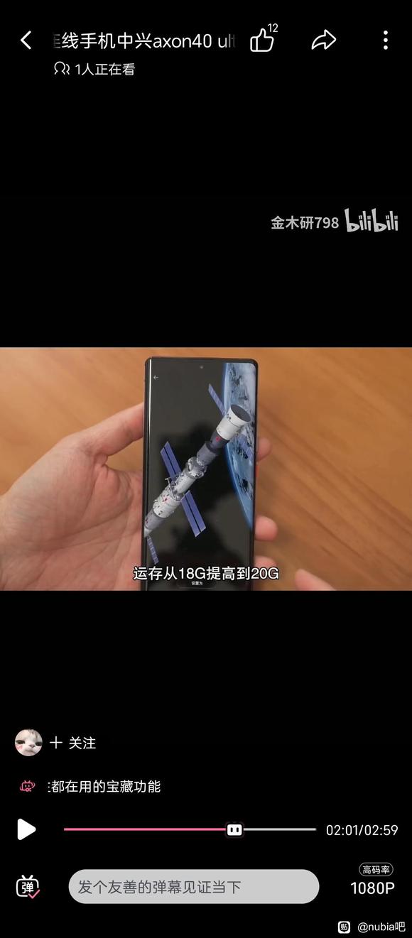 ���ʸ�λ����˭������axon�����ı�ֽ��-1.jpg