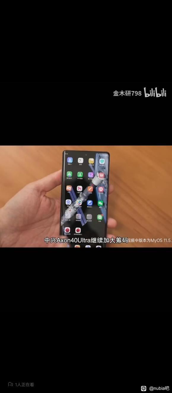 ���ʸ�λ����˭������axon�����ı�ֽ��-3.jpg