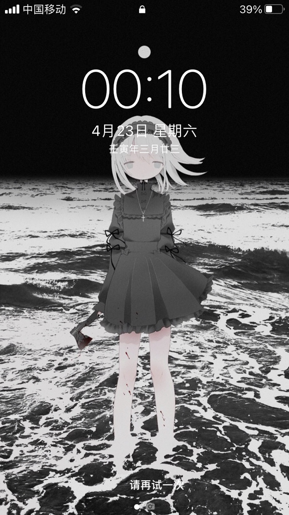 ƾ���ֽ����һ��-1.jpg
