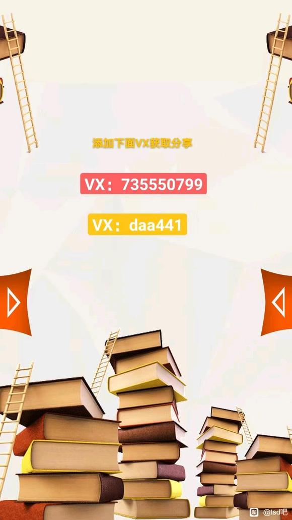 ������Ů�廭���� �������Ů�߸�����-1.jpg