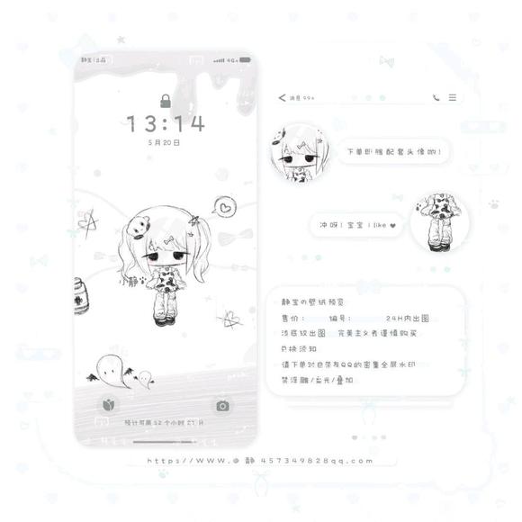 #��ֽģ���#-2.jpg