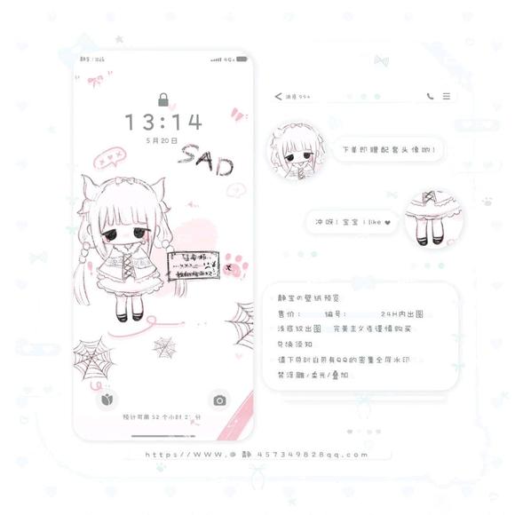 #��ֽģ���#-1.jpg