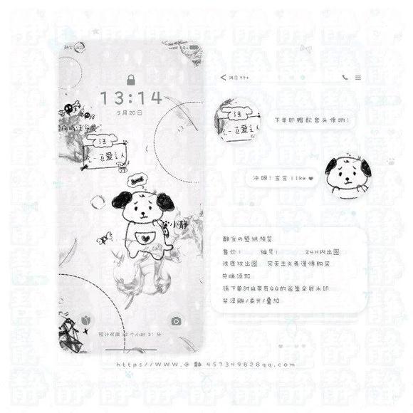 #��ֽģ���#-7.jpg