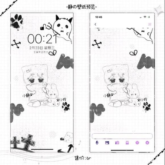 #��ֽģ���#-8.jpg