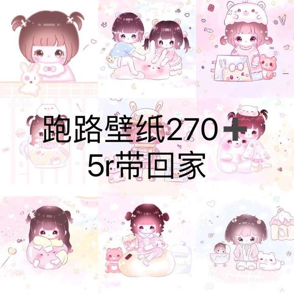 ���ֽ ��·��-3.jpg