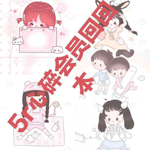 ���ֽ ��·��-4.jpg