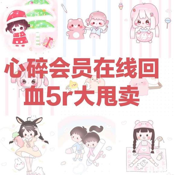 ���ֽ ��·��-5.jpg