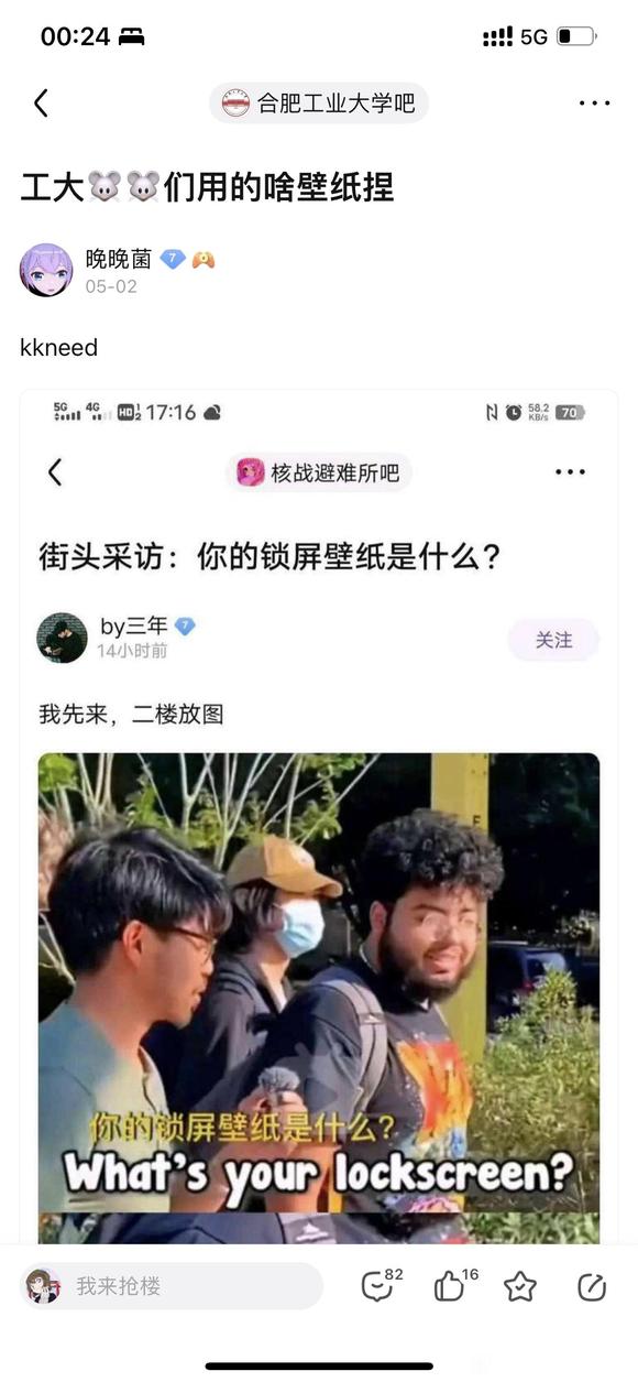 ��ҽ��&amp;amp;#xF42D;���õ�ʲô��ֽ��-1.jpg