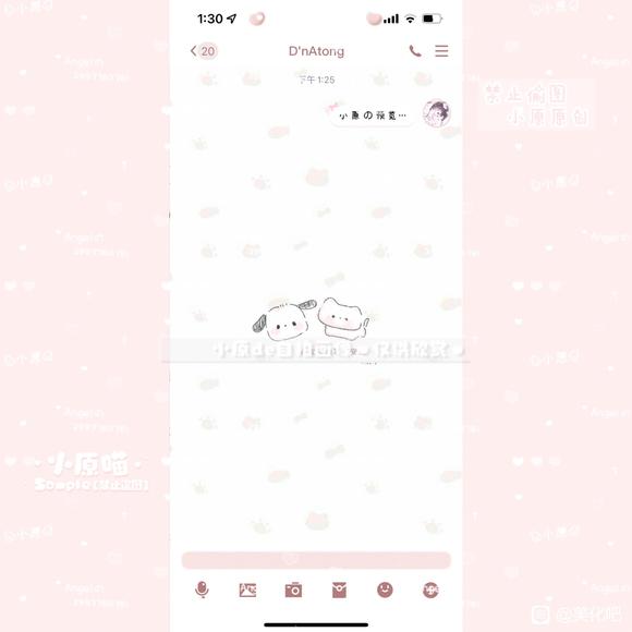 �Һ��� ���ɵ����ǲ��Ƕ���ϲ����ֽ����Ƭ-3.jpg
