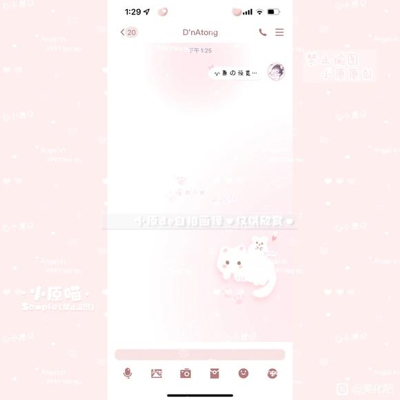 �Һ��� ���ɵ����ǲ��Ƕ���ϲ����ֽ����Ƭ-5.jpg