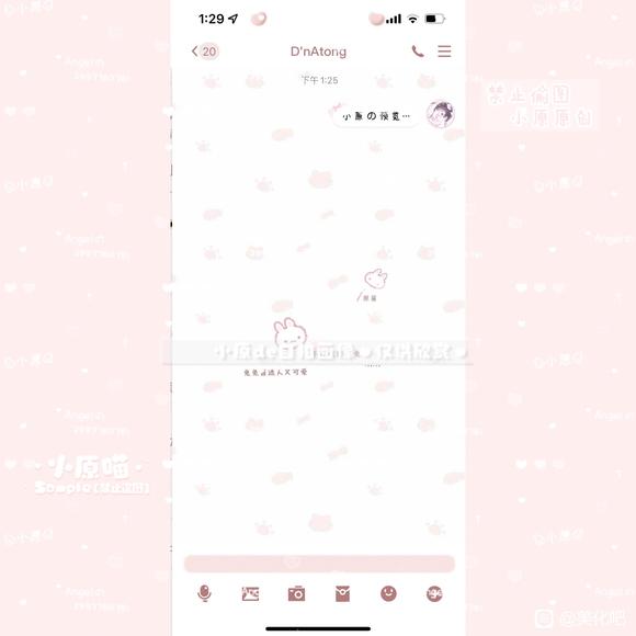 �Һ��� ���ɵ����ǲ��Ƕ���ϲ����ֽ����Ƭ-4.jpg