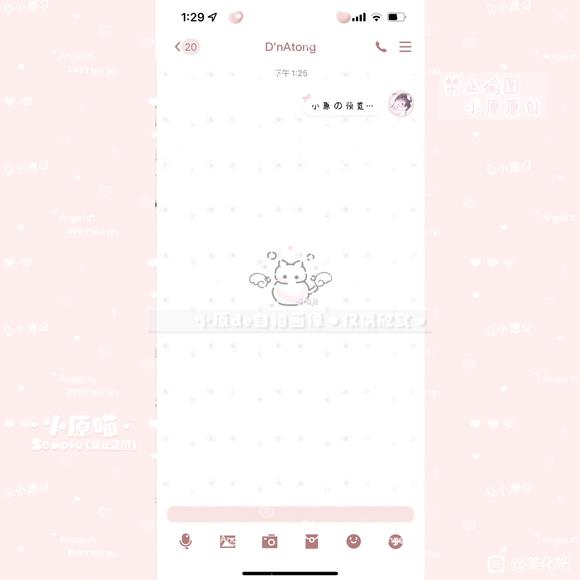 �Һ��� ���ɵ����ǲ��Ƕ���ϲ����ֽ����Ƭ-7.jpg