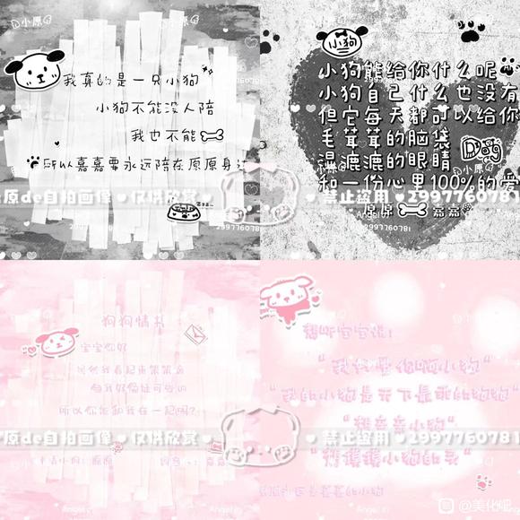�Һ��� ���ɵ����ǲ��Ƕ���ϲ����ֽ����Ƭ-9.jpg