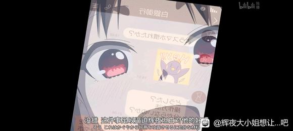 ��05-04 ������˭�л�ҹ�����ֽ��!!!-1.jpg