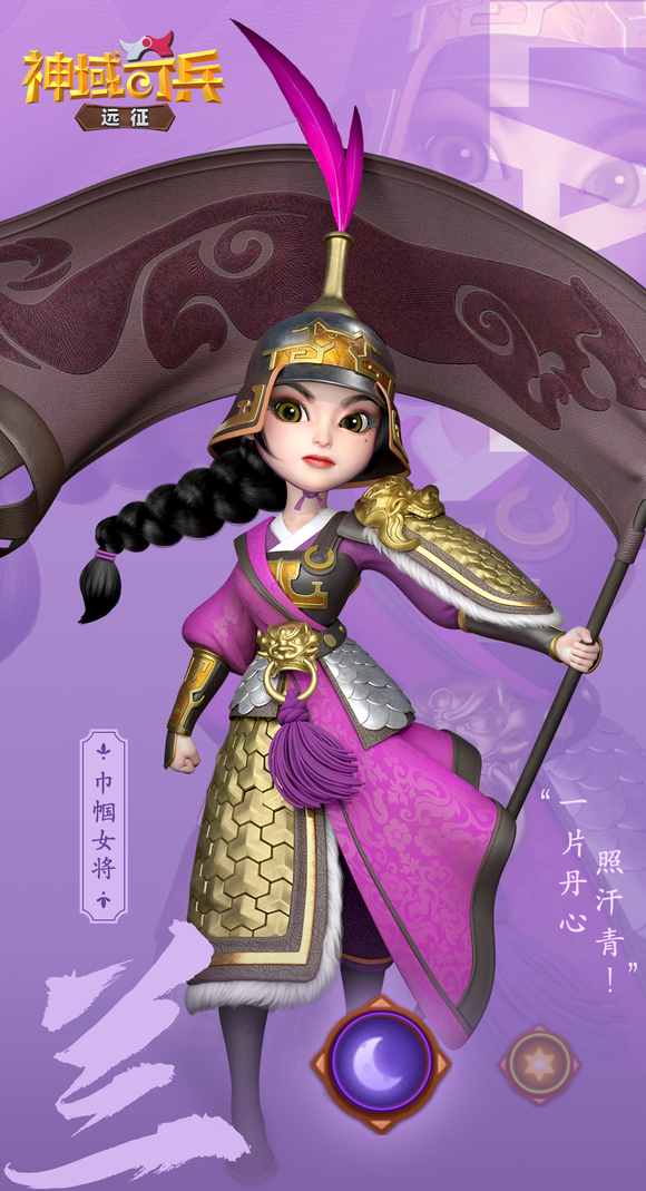 Ӣ�۱�ֽ-�ˬӢ��,����Ů��!-2.jpg