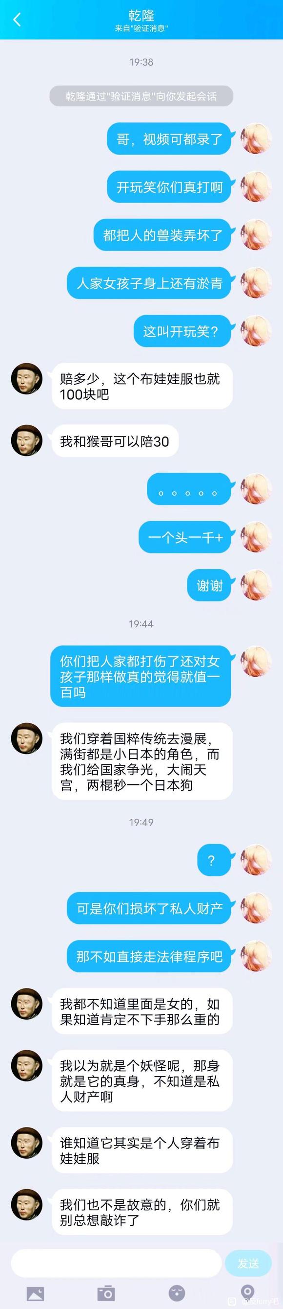 �ұ�������,��û�������ֶ��ĵ���չ-1.jpg
