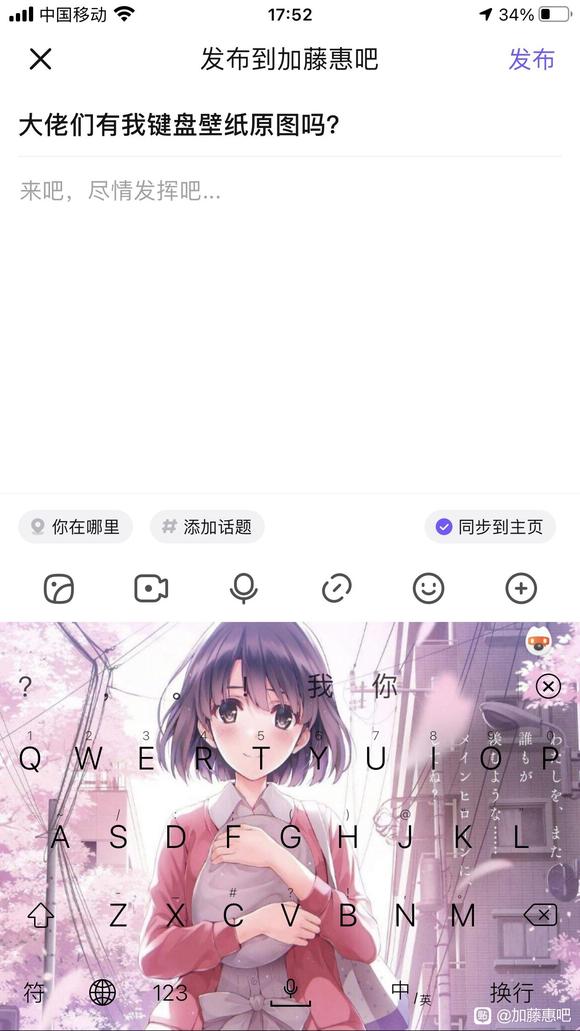 ���������Ҽ��̱�ֽԭͼ��?-4.jpg