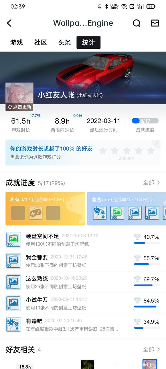 ���ҵ���һ�źͽ��̺���ı�ֽ-1.jpg