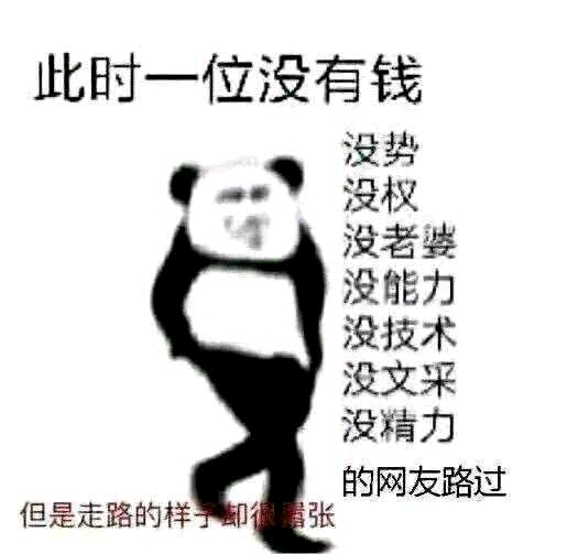 ��INJ2����Ү·����֮��2����ͼ��ֽ�ϼ�-1.jpg
