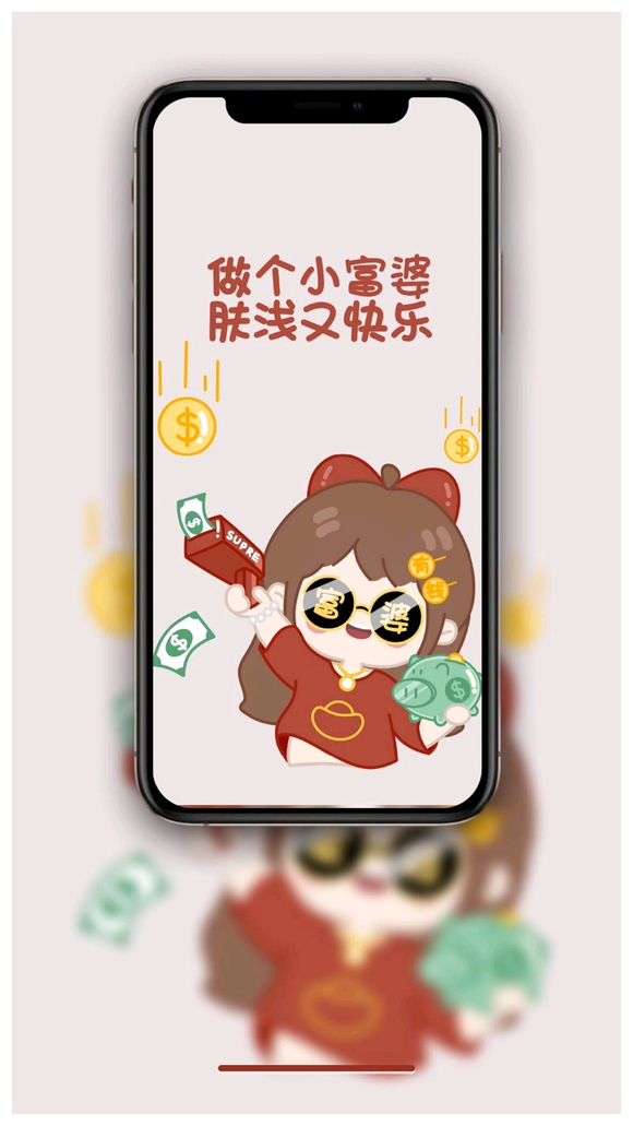 ������ֽ|���Խ���  Ψ�б���-3.jpg