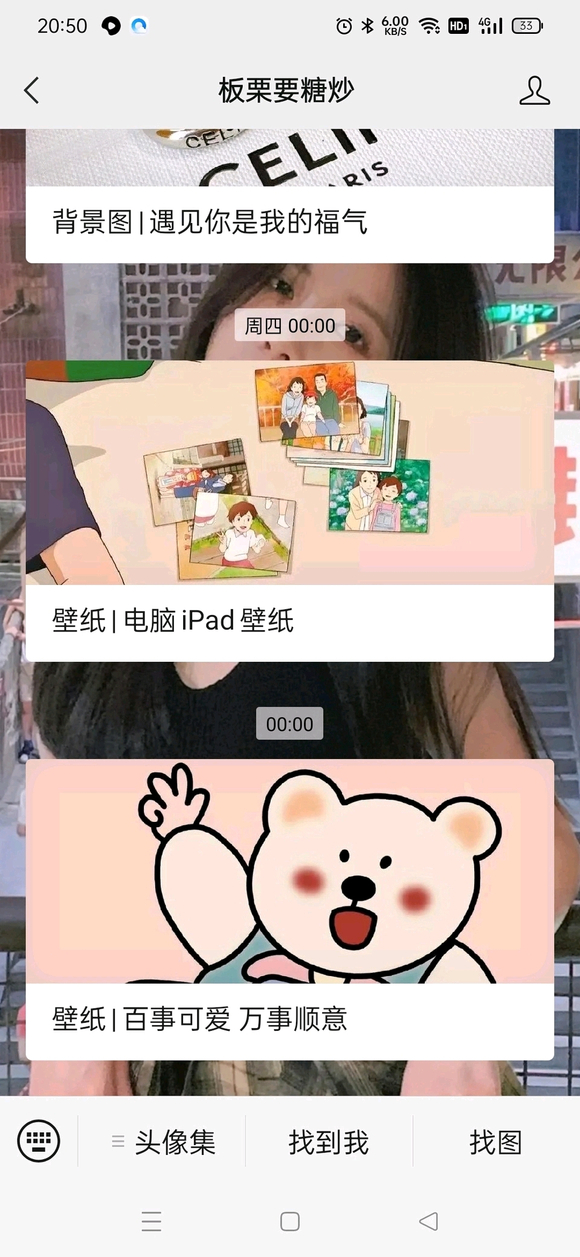 ������ֽ|���Խ���  Ψ�б���-2.jpg
