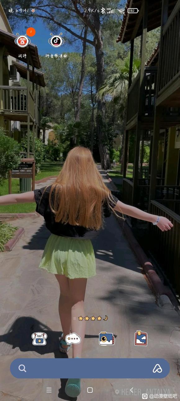 �������ǵ��ֻ���ֽ-1.jpg