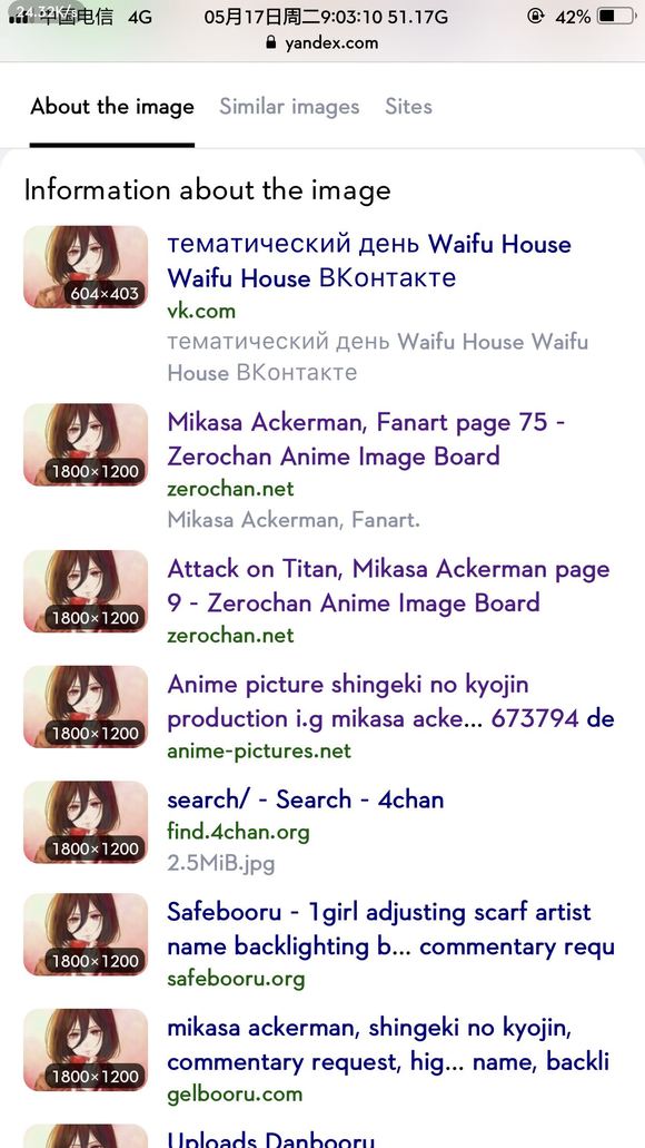 �д������ҵ����Ŷ�̬��ֽ�� �ҵ���˽�����Ҹ��㷢��� ���Լ���С-1.jpg