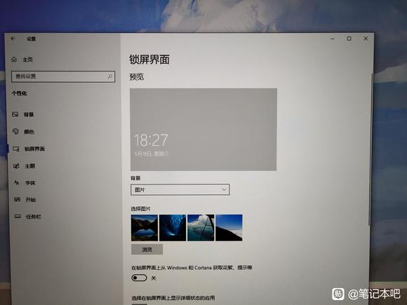 win1020h2������¼����û��ֽ-2.jpg